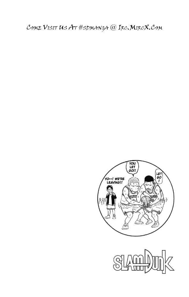 Slam Dunk, Chapter 214 image 19